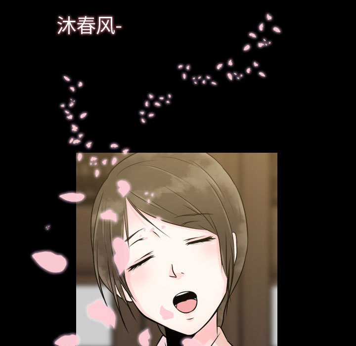 第 24 话 [完结]74