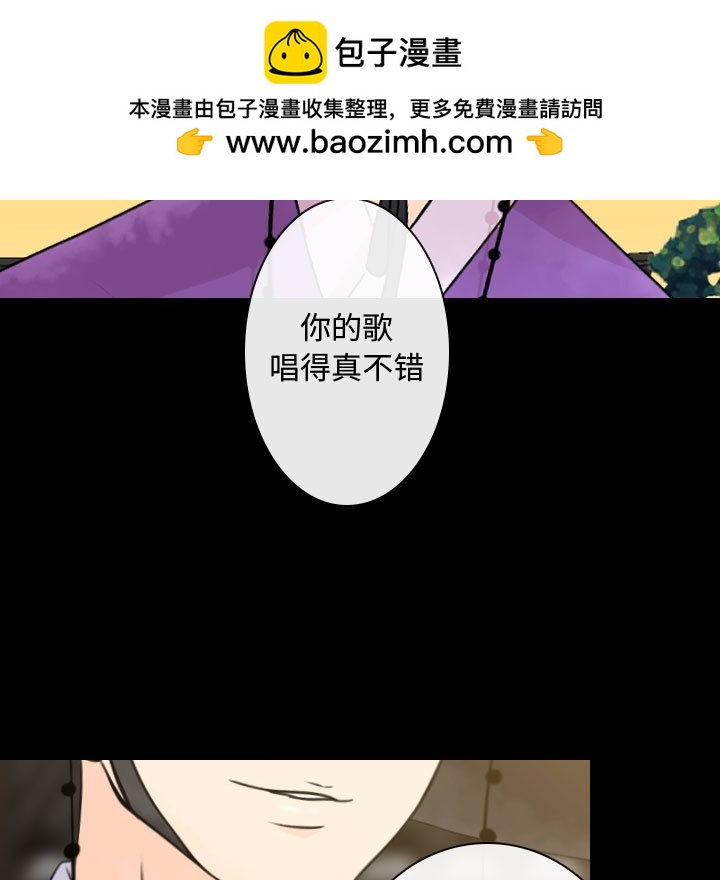 第 24 话 [完结]76
