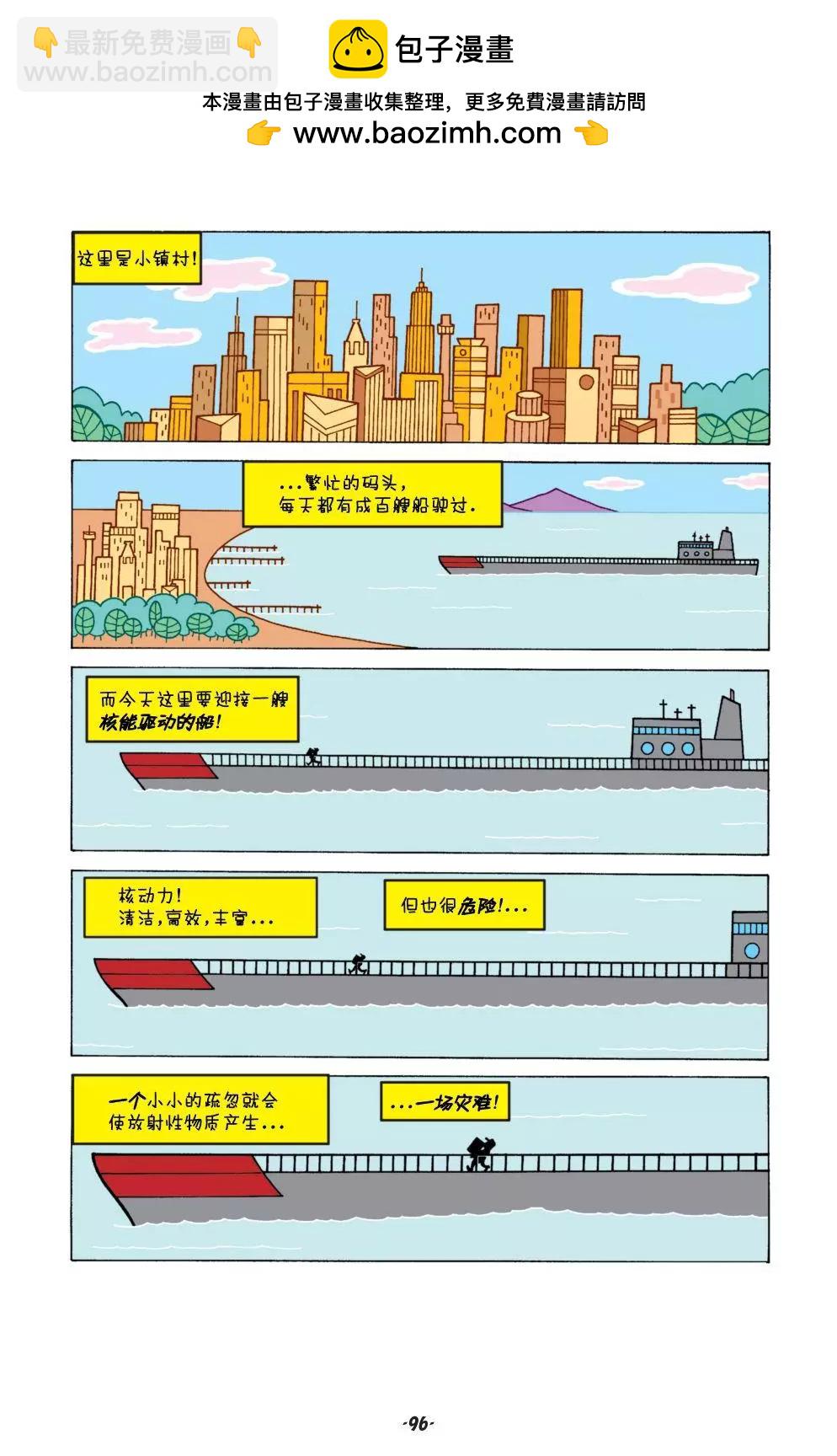 第05卷1