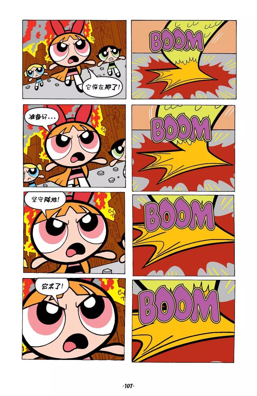第05卷12