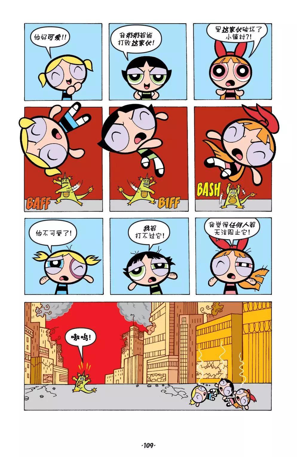 第05卷14