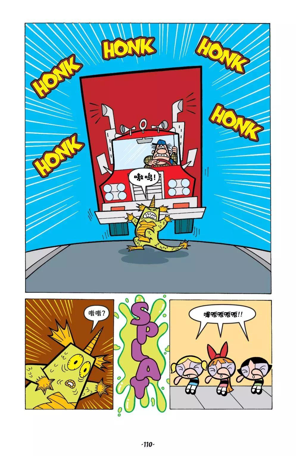 第05卷15
