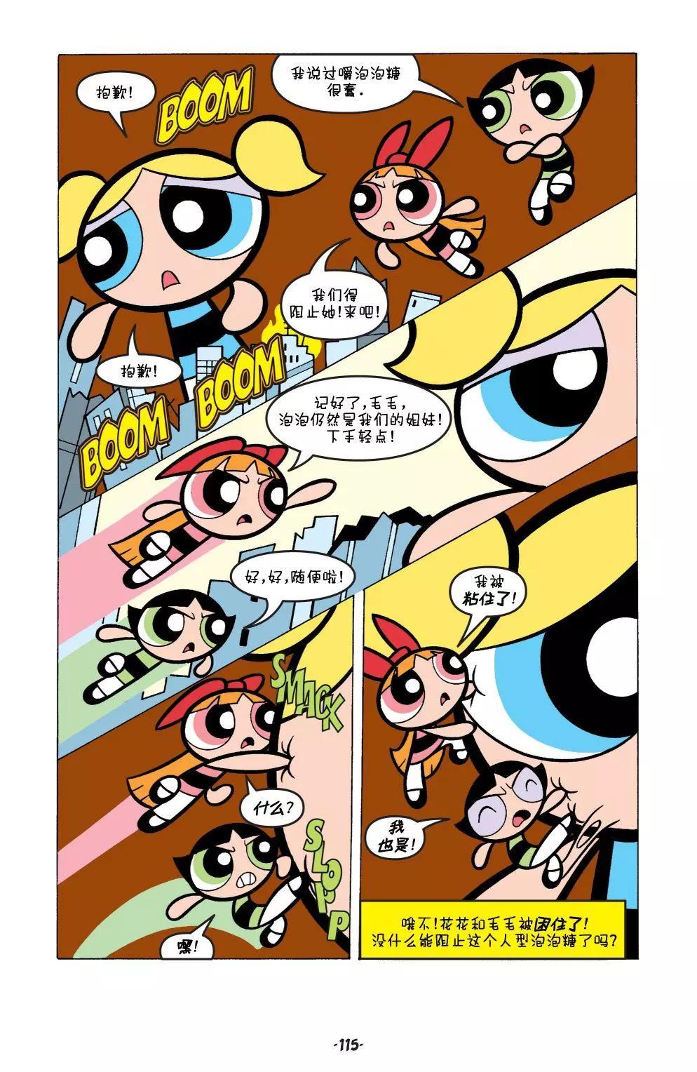 第05卷20