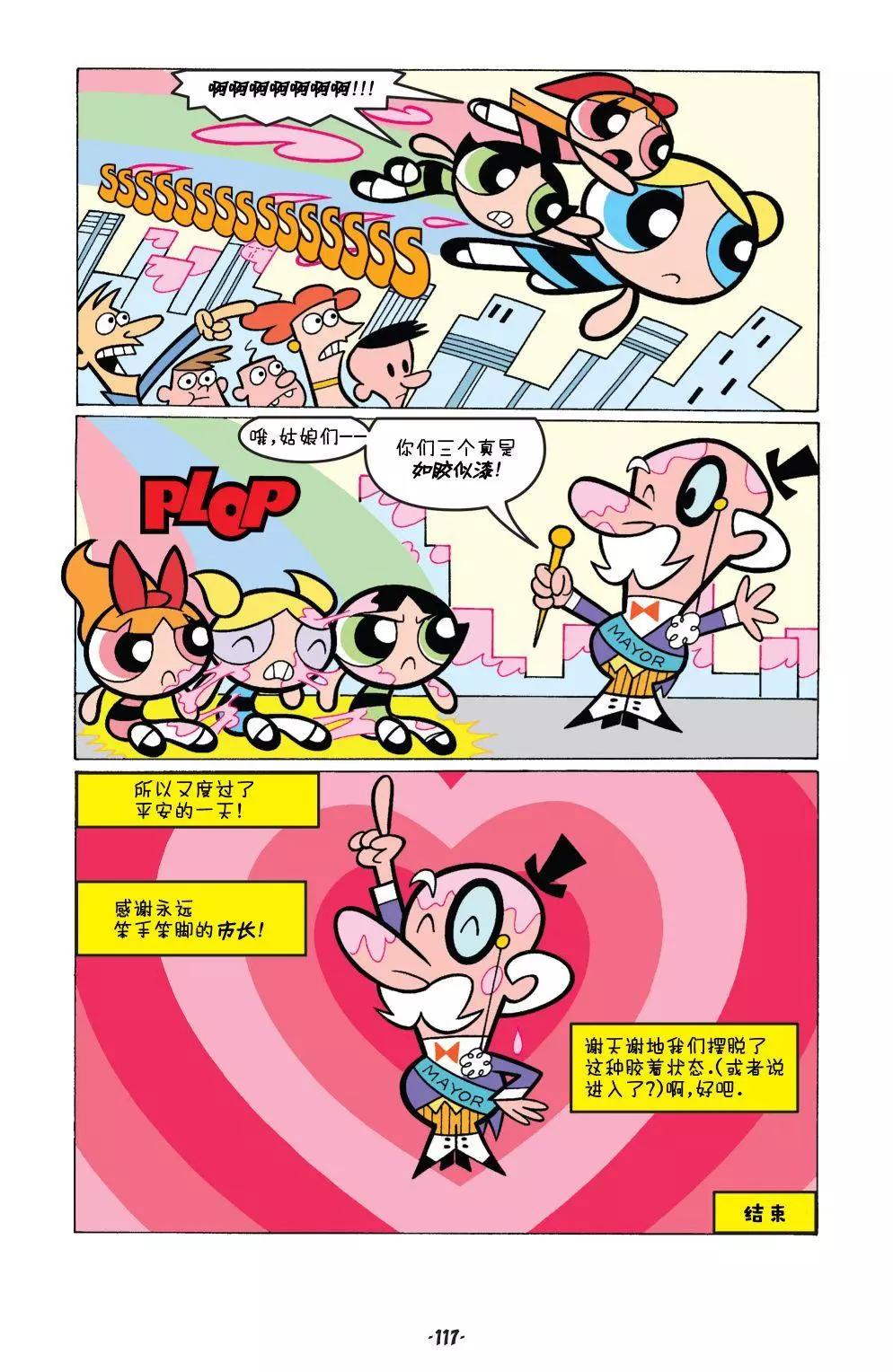 第05卷22