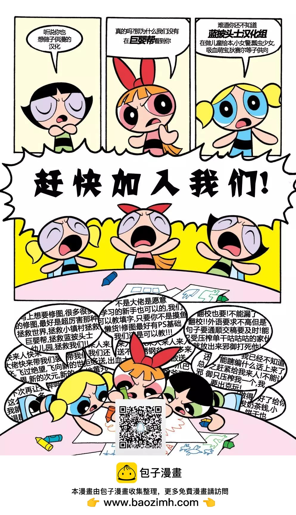 第05卷23