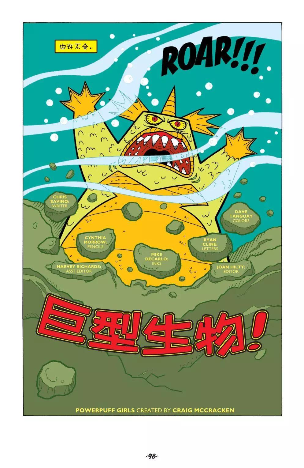 第05卷3