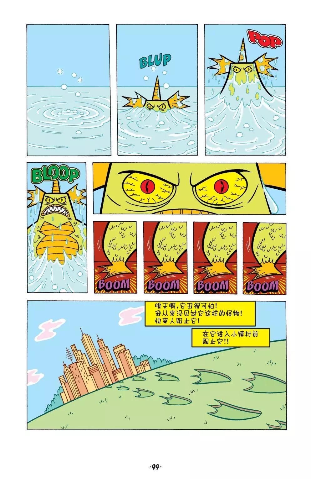 第05卷4