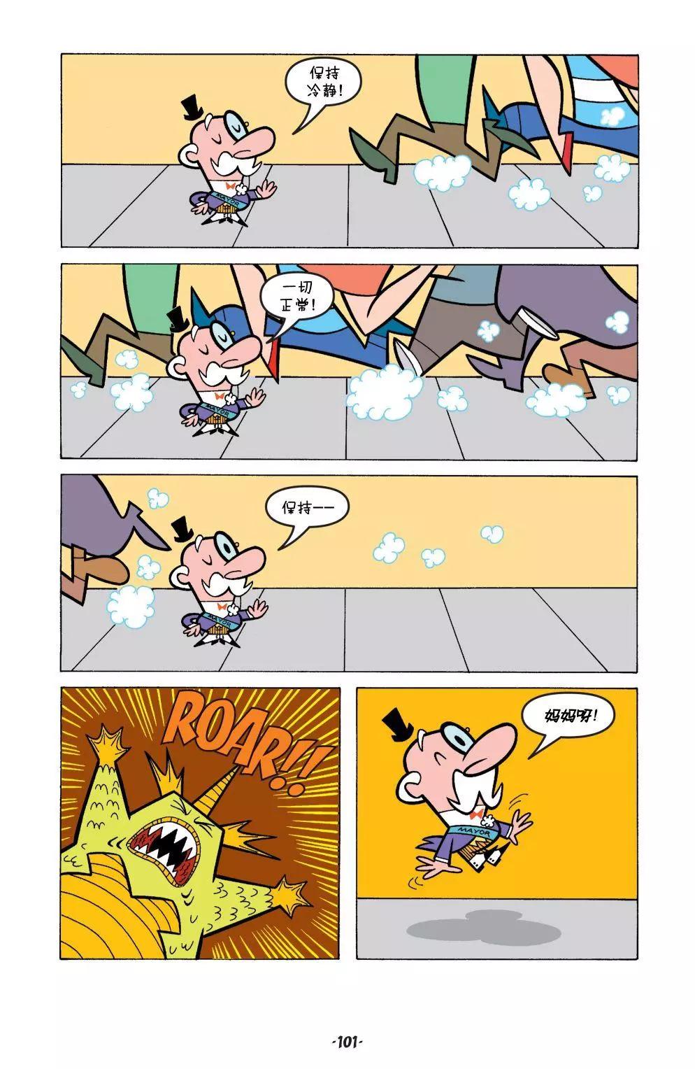 第05卷6