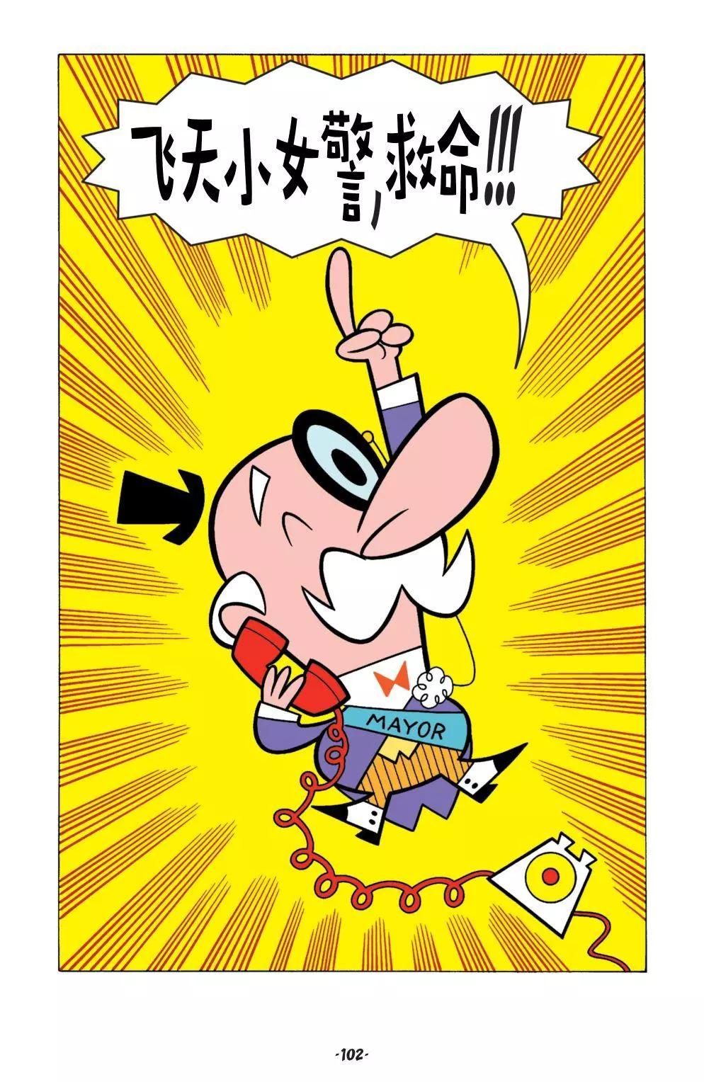 第05卷7