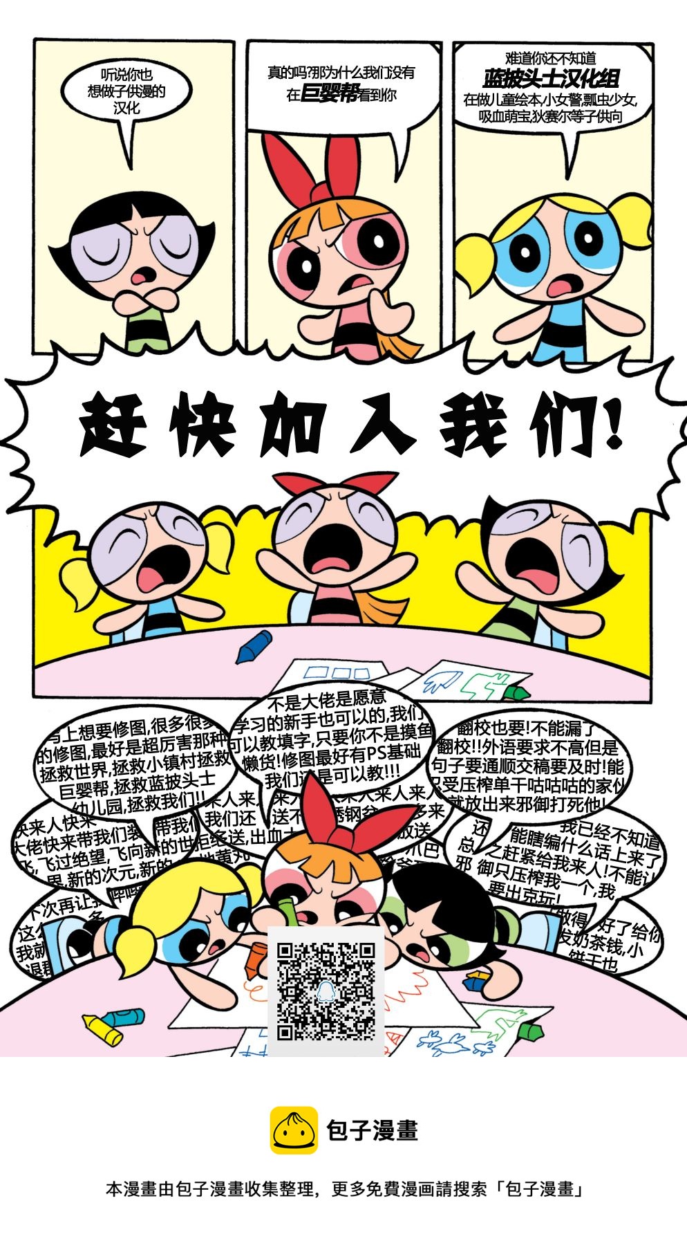 第01卷26