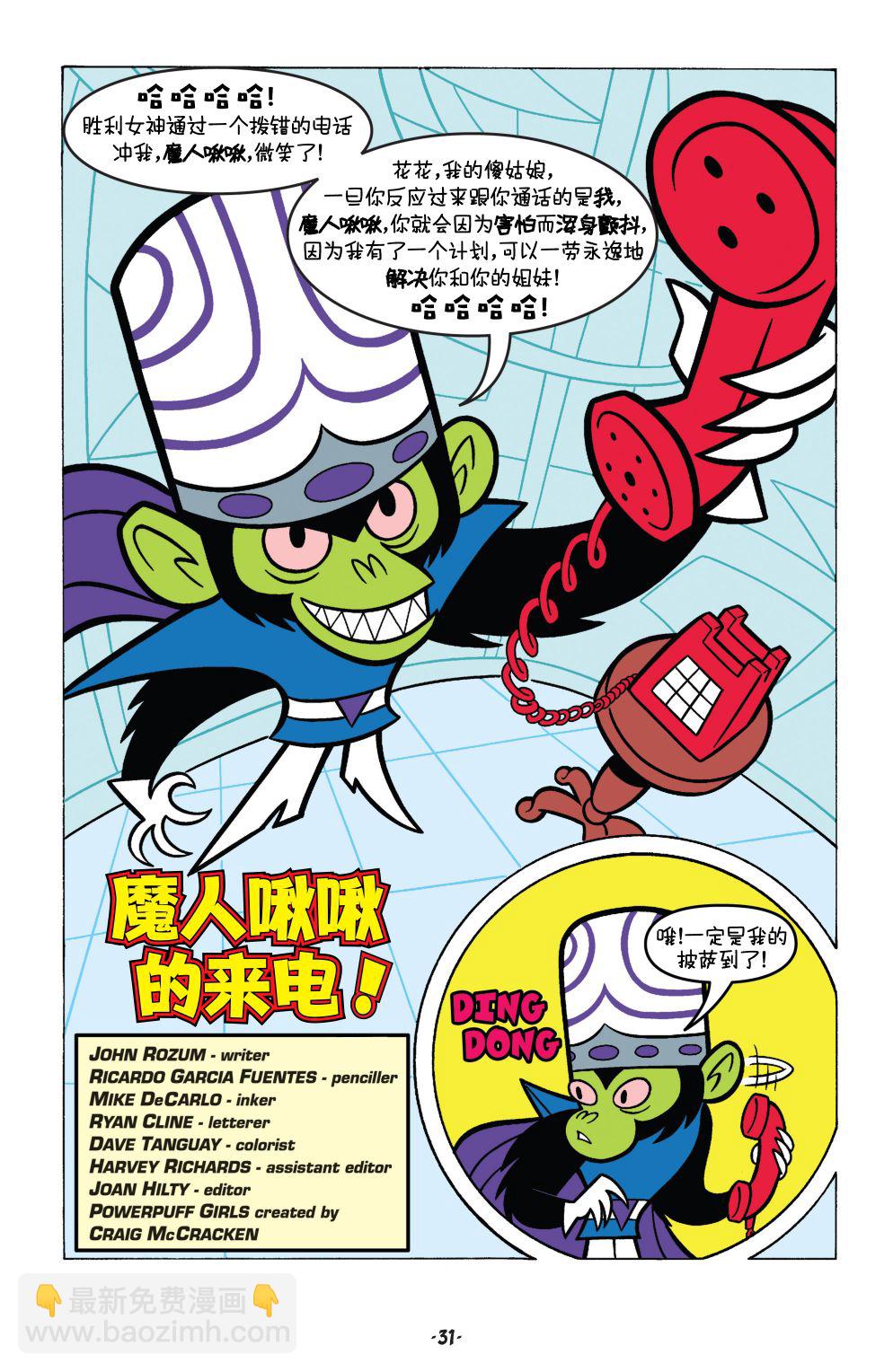 第02卷5