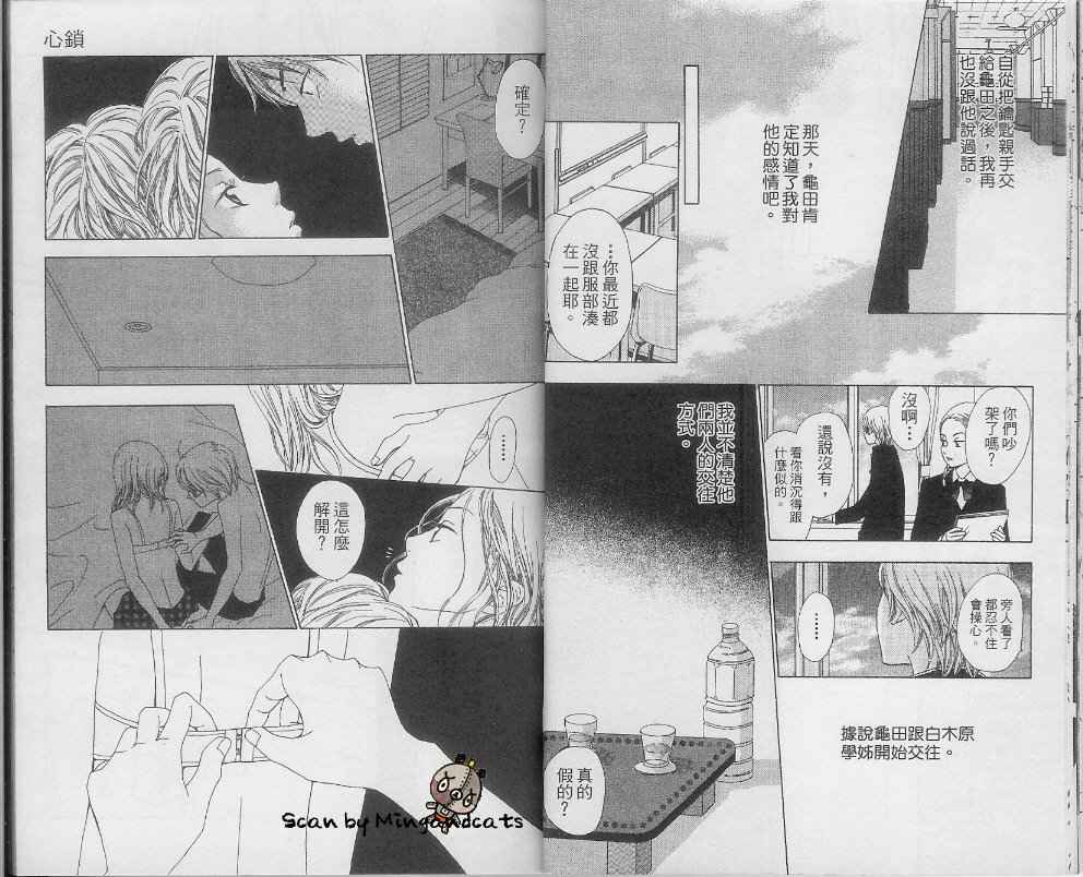 第1卷21