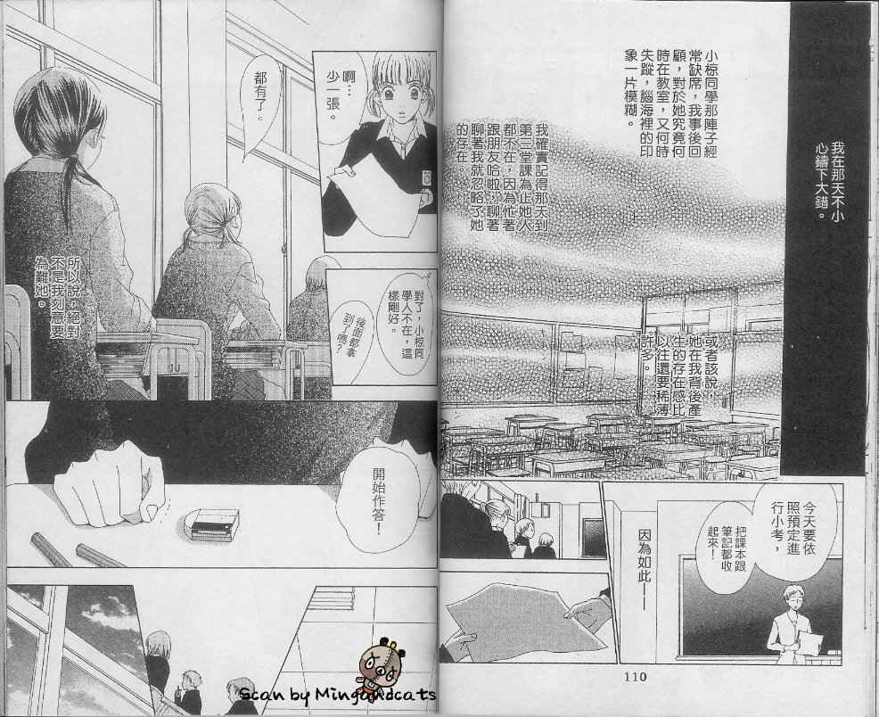 第1卷59