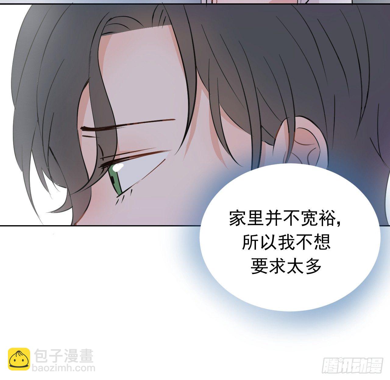 第二话【F型心锁26