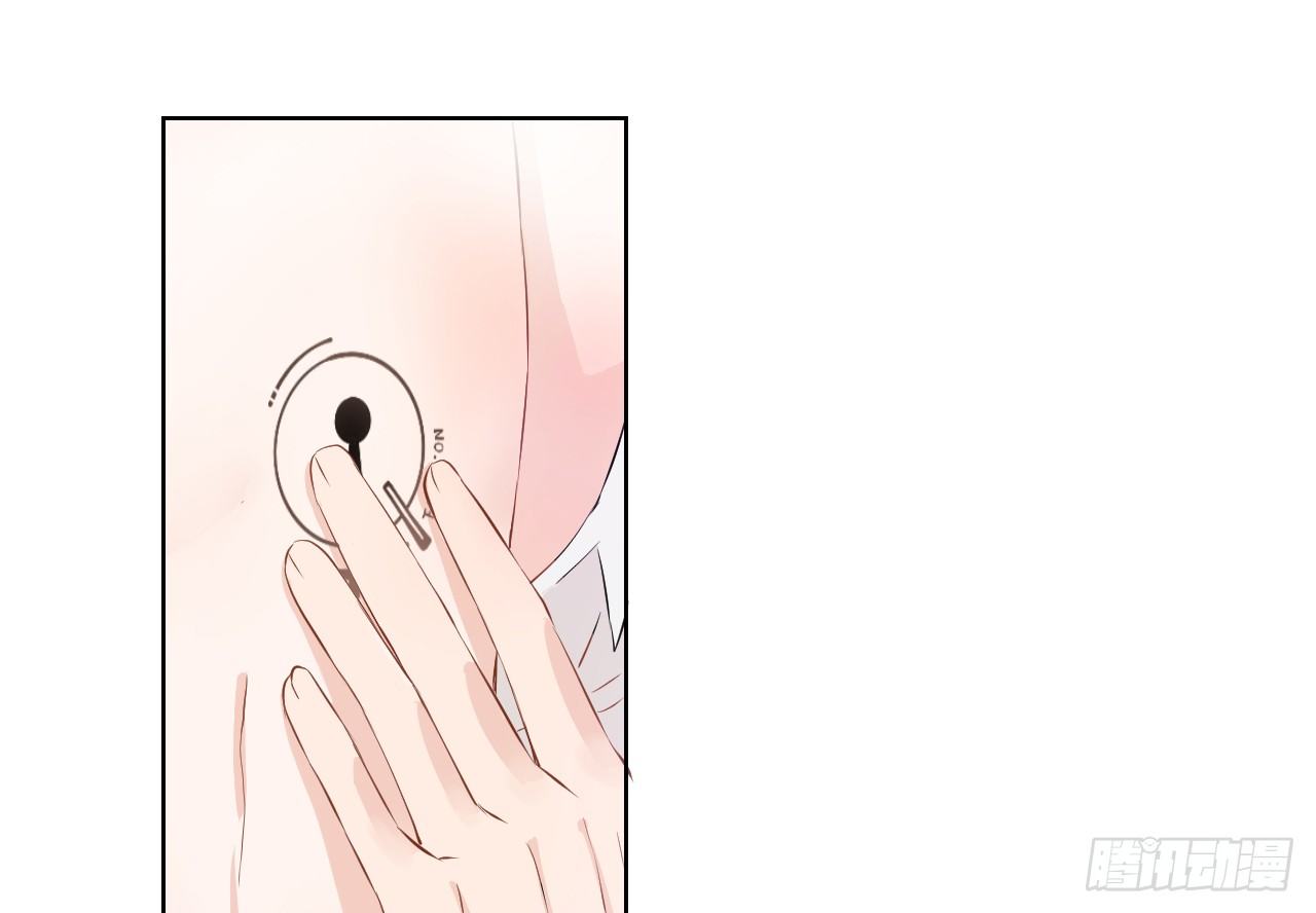 第三话【喜欢他23