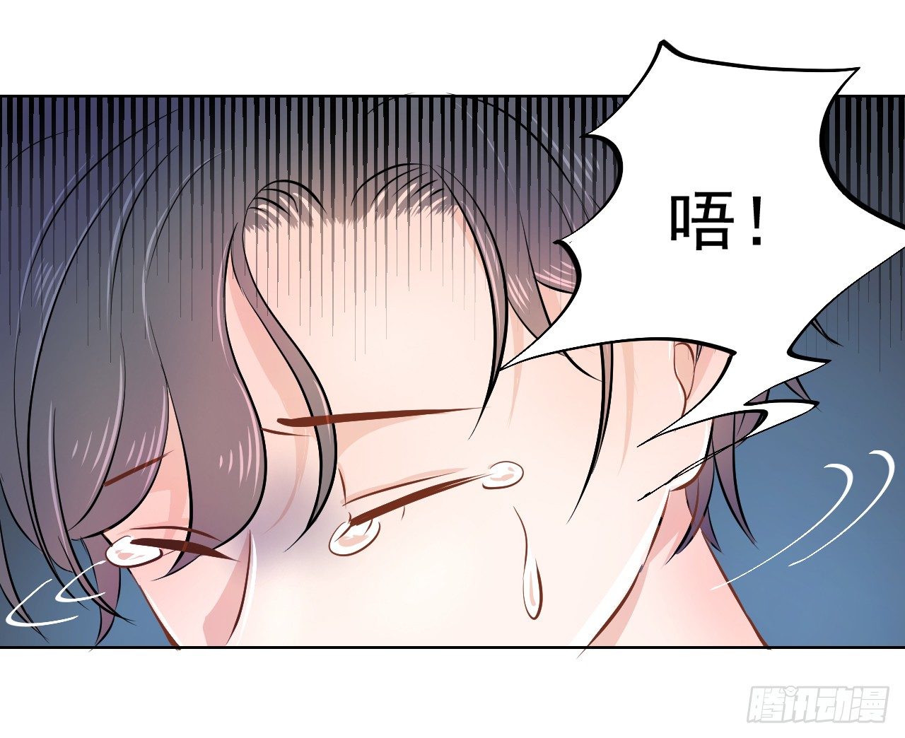 第三话【喜欢他9