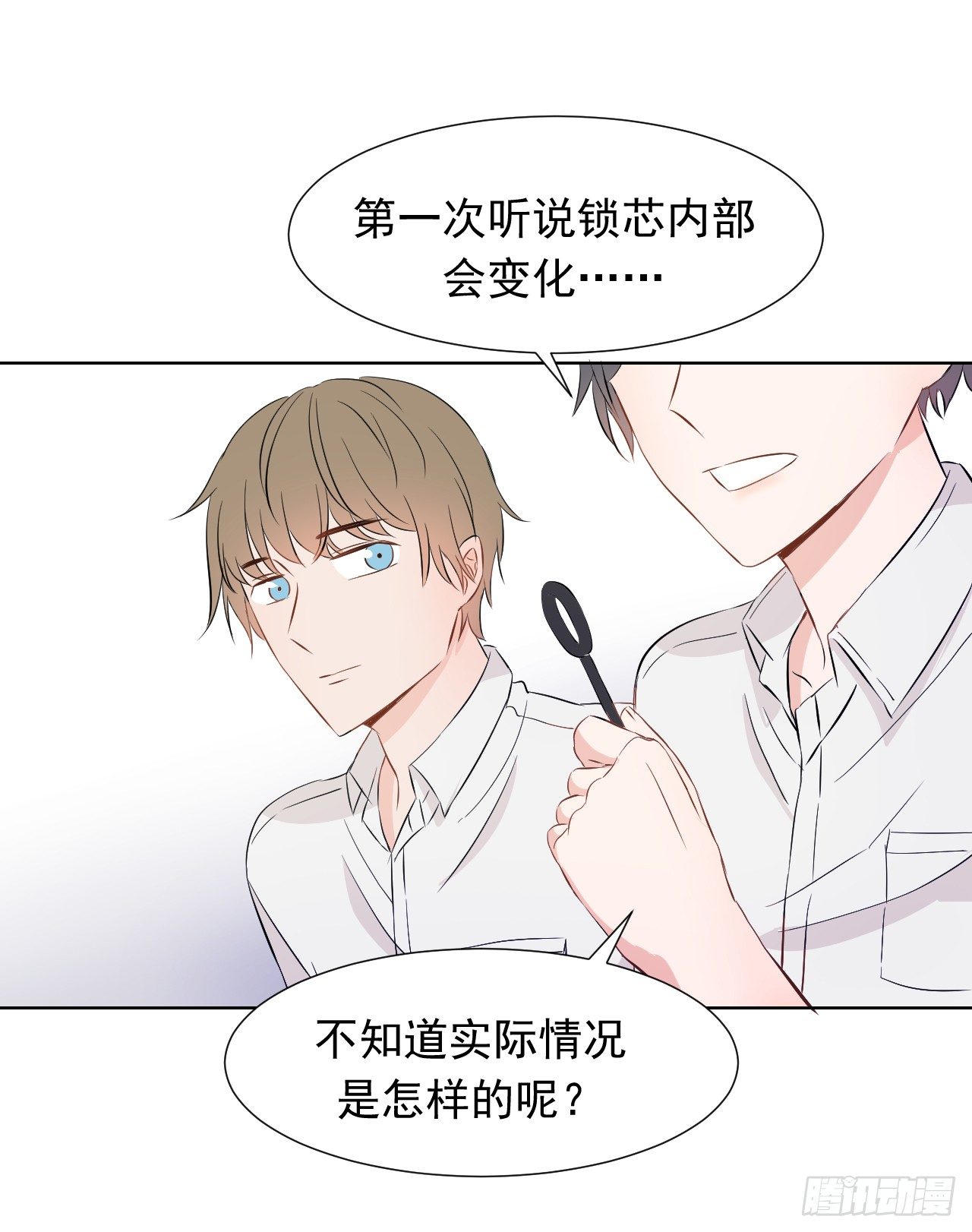 第四话【可以打开吗？30