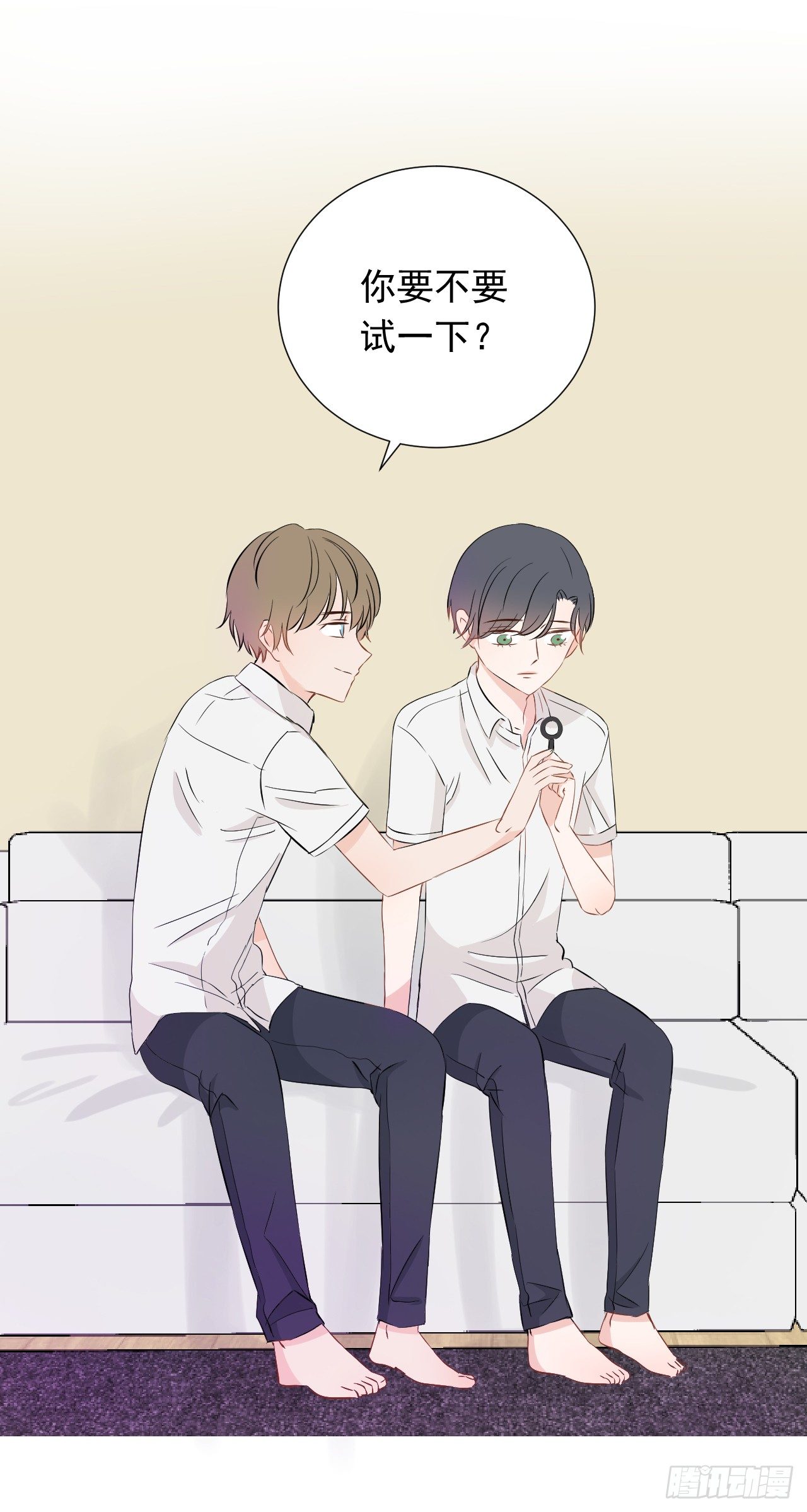 第四话【可以打开吗？32