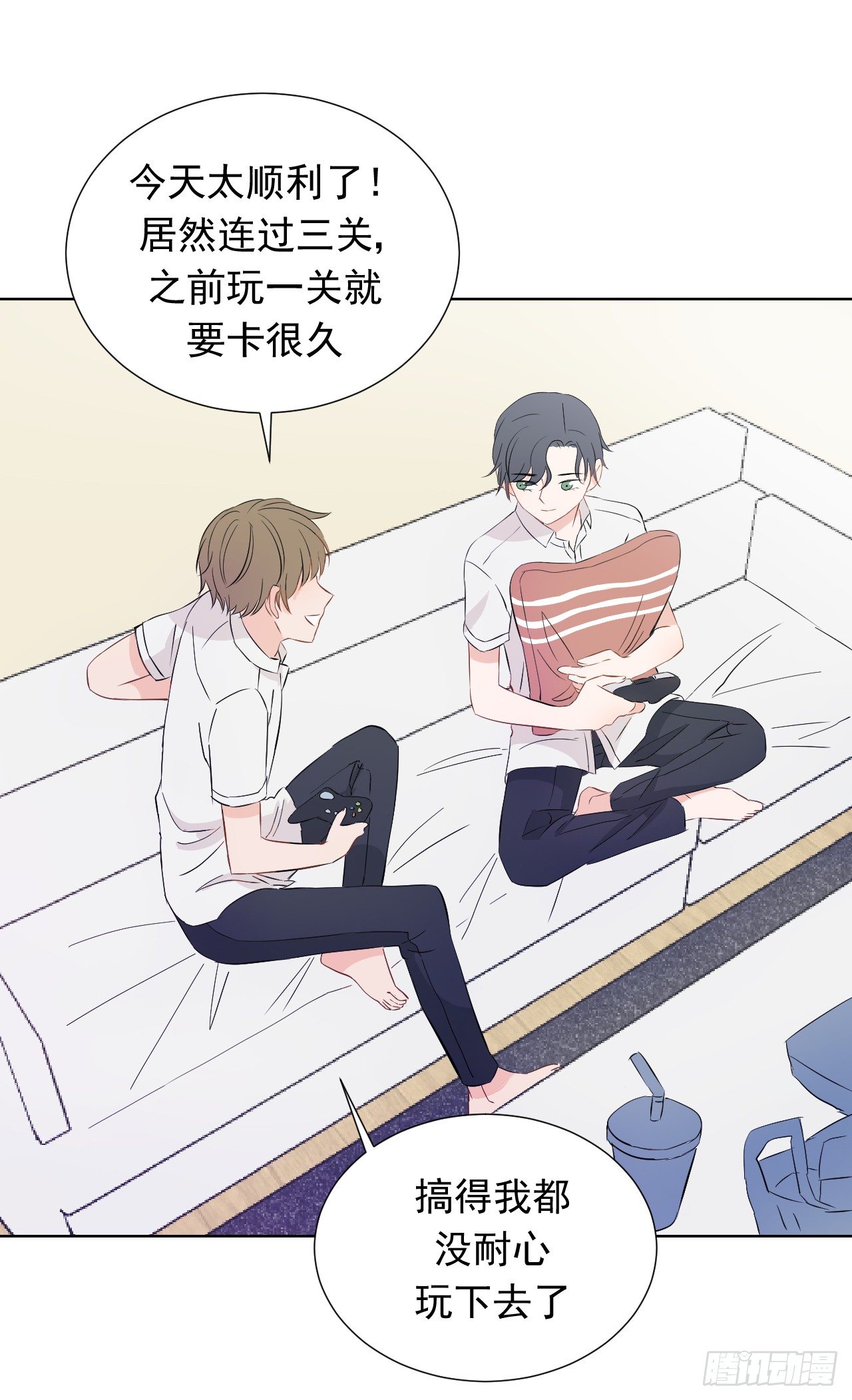 第四话【可以打开吗？8