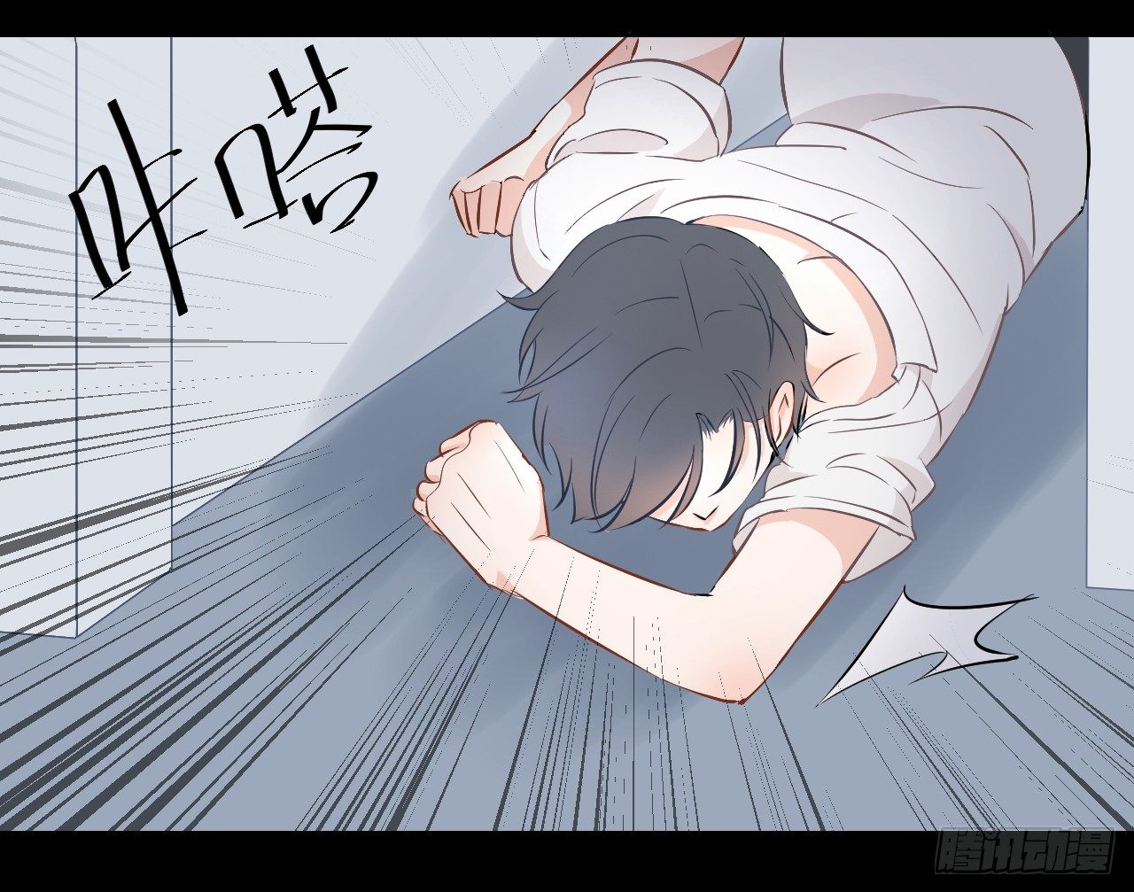 第五话【那我放进去了27