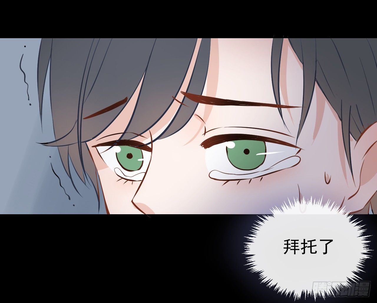第五话【那我放进去了33