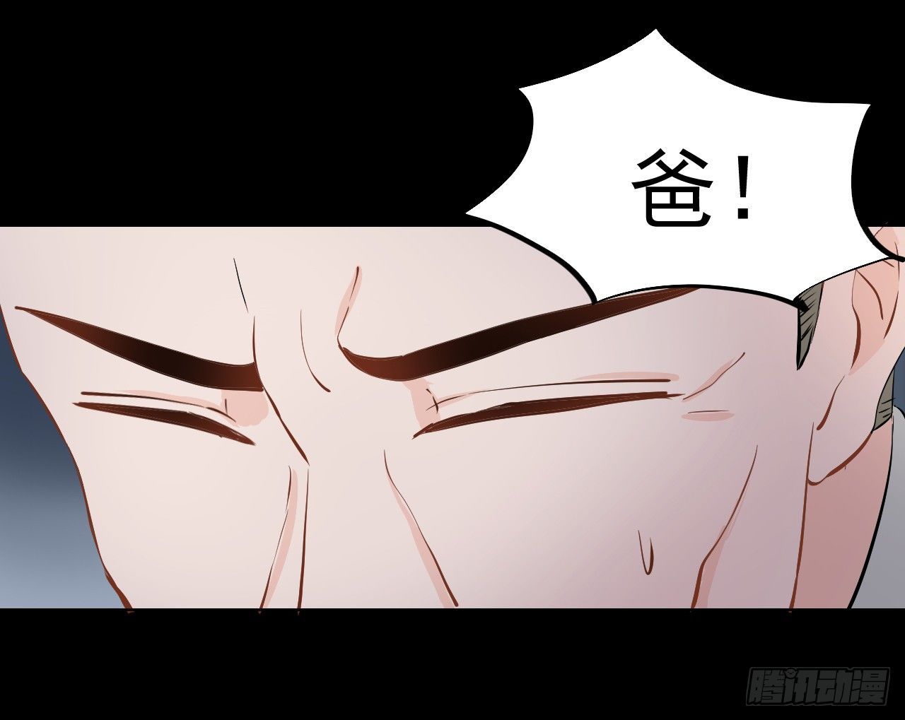 第七话【异变35