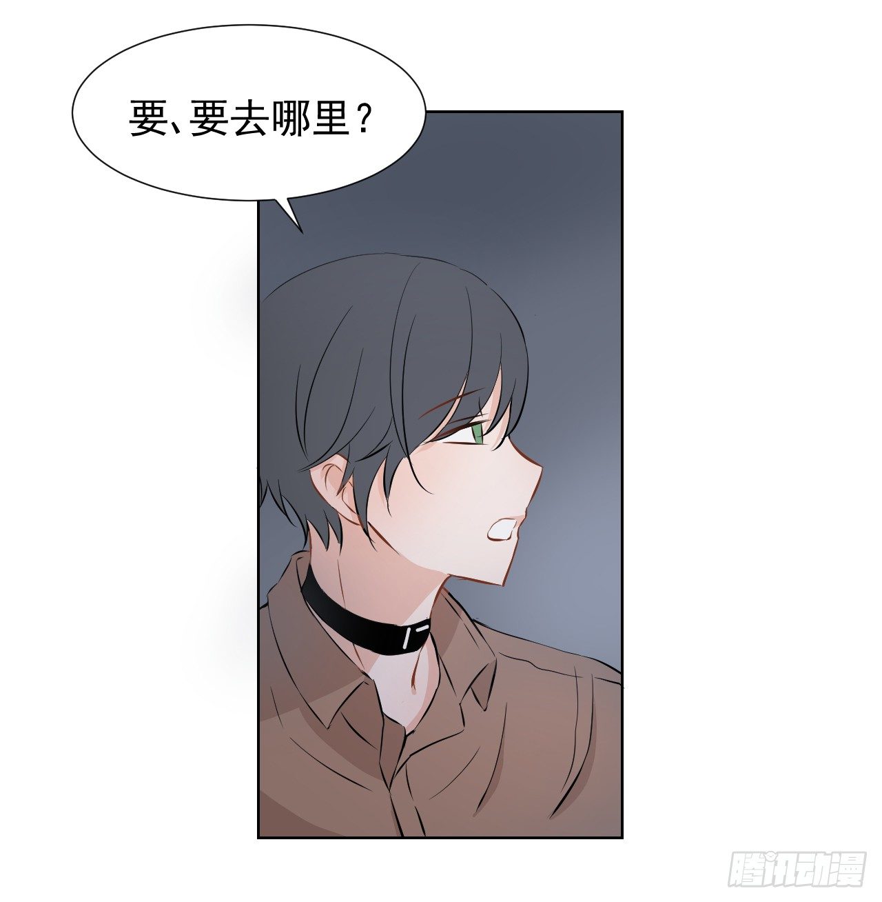 第九话【恐慌（上）5