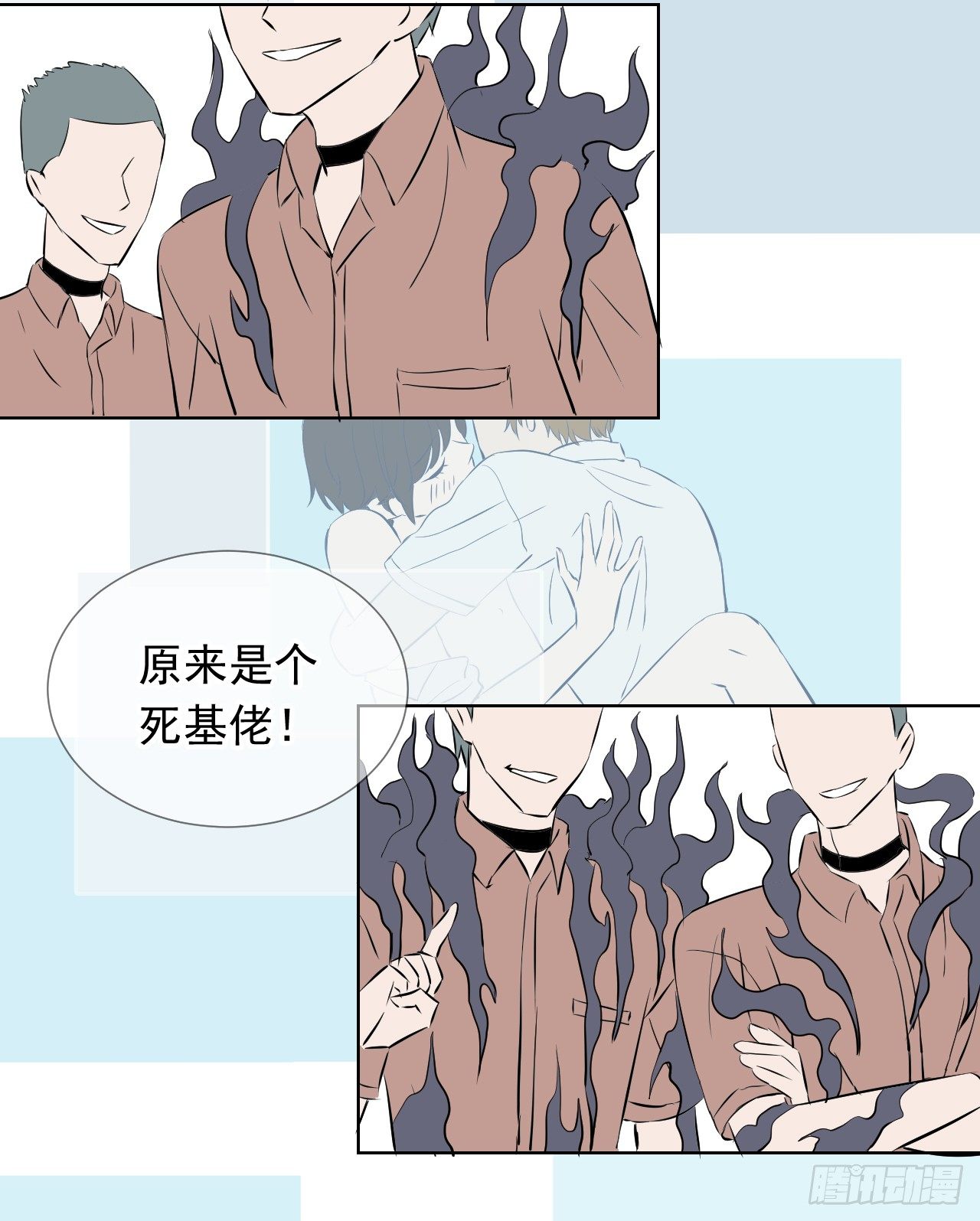 第九话【恐慌（下）33