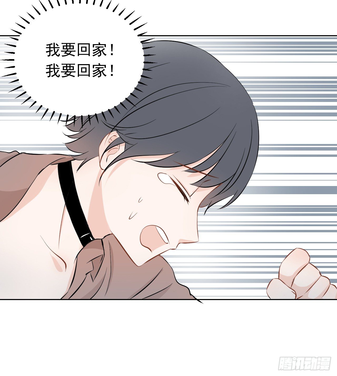 第九话【恐慌（下）5