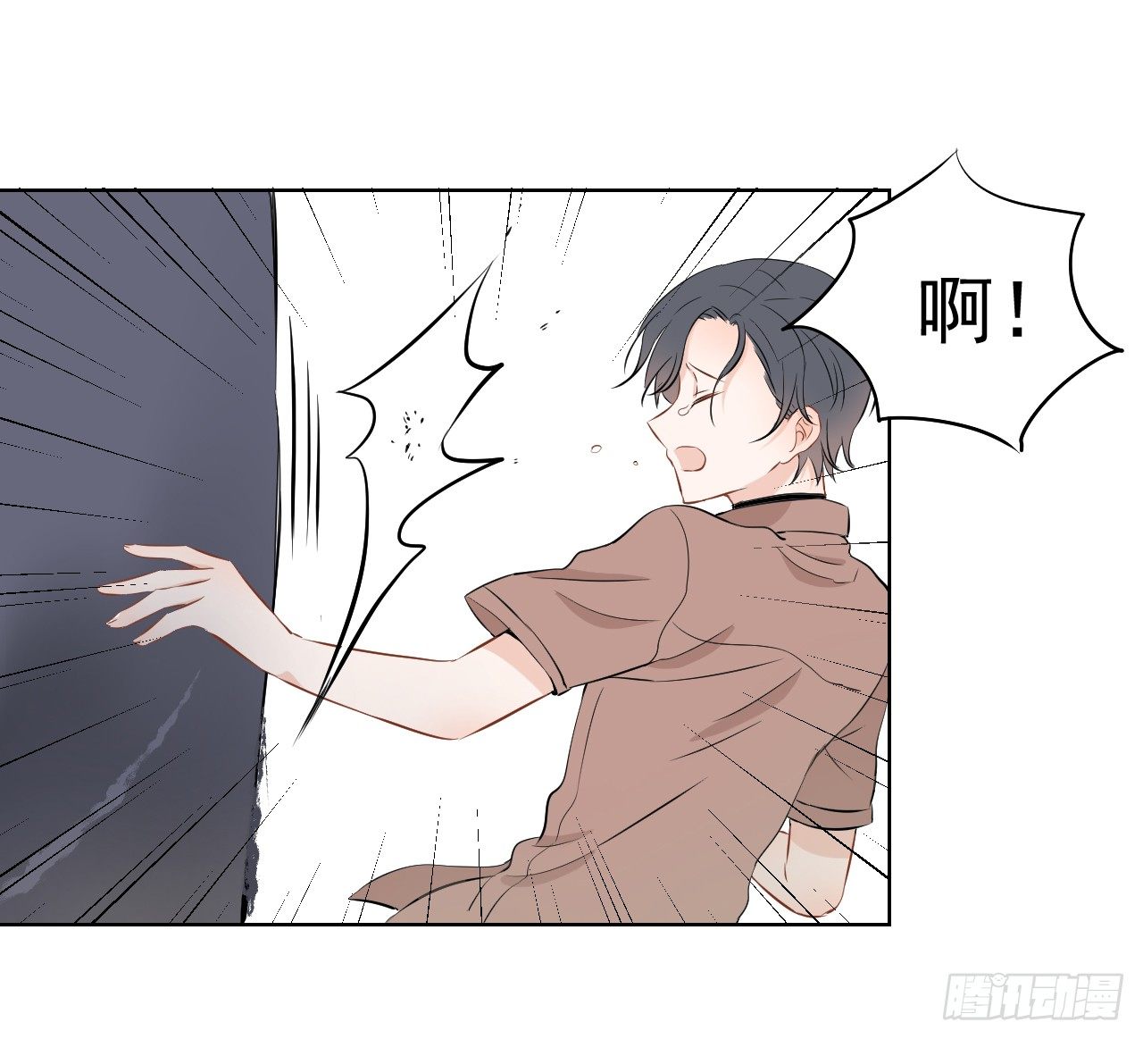 第九话【恐慌（下）6