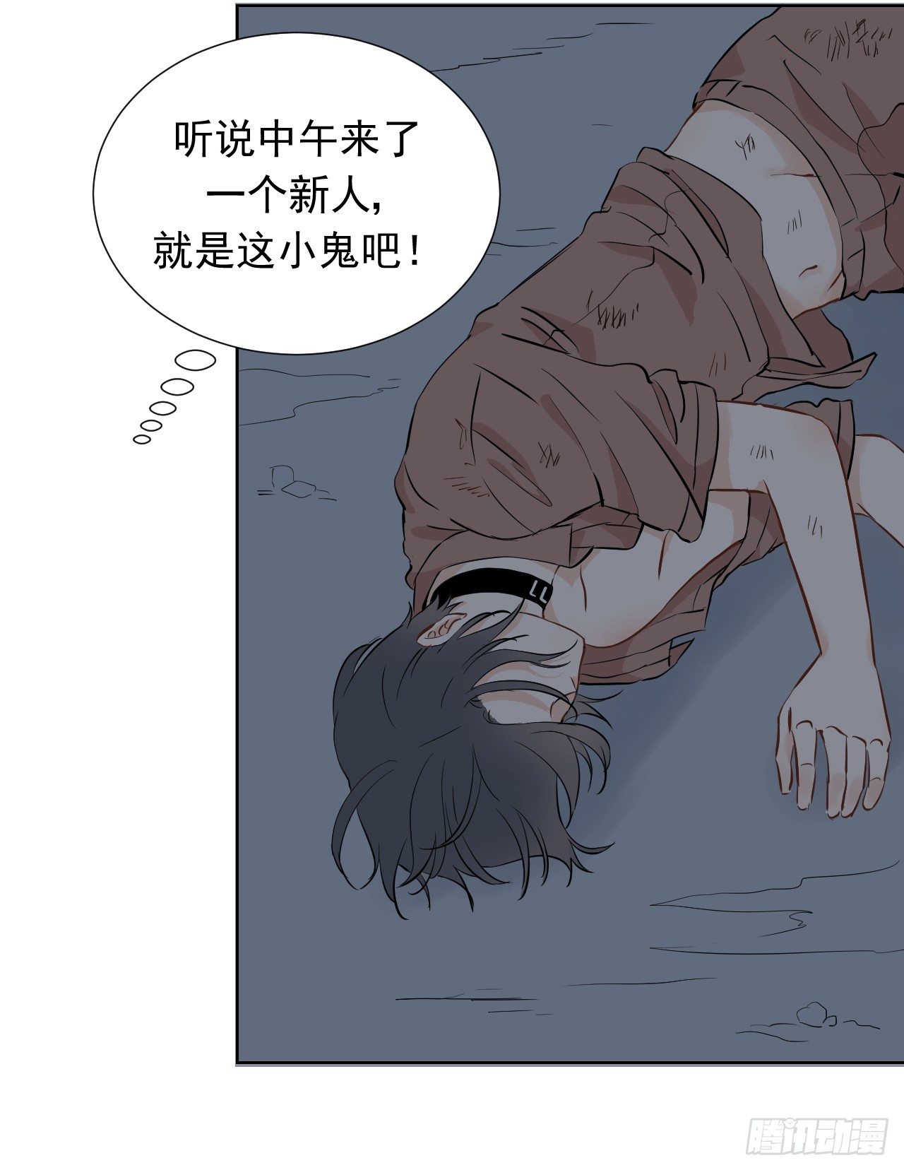 第11话【小信的选择18