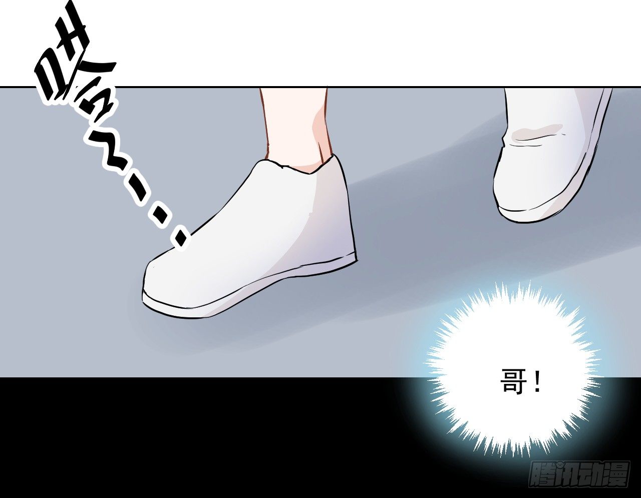 第11话【小信的选择25
