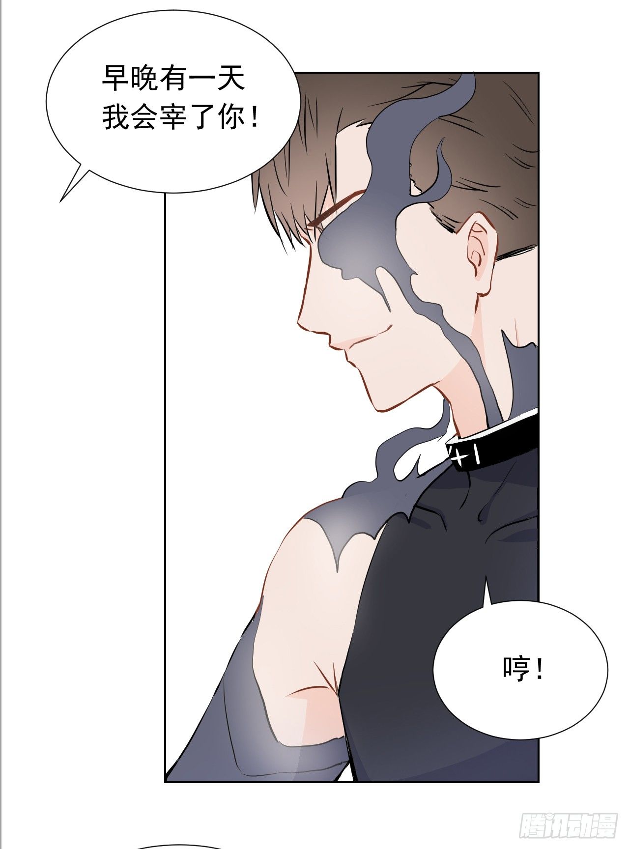 第11话【小信的选择4