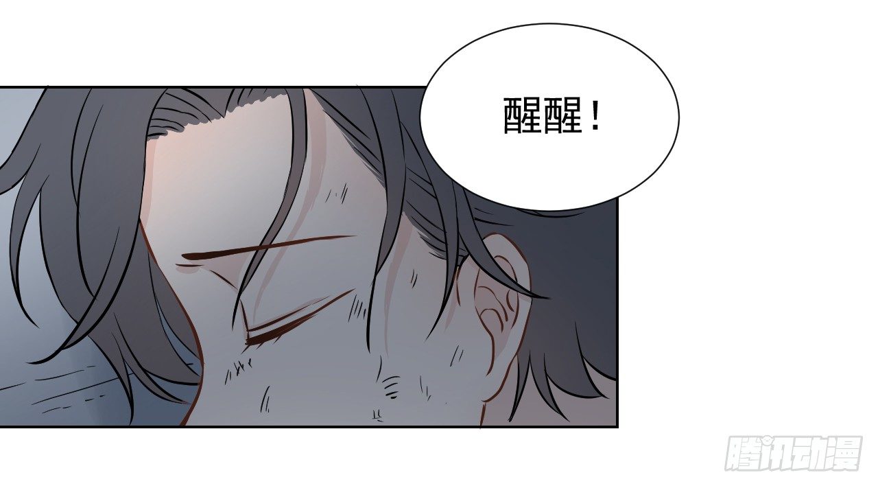 第12话【哥！5