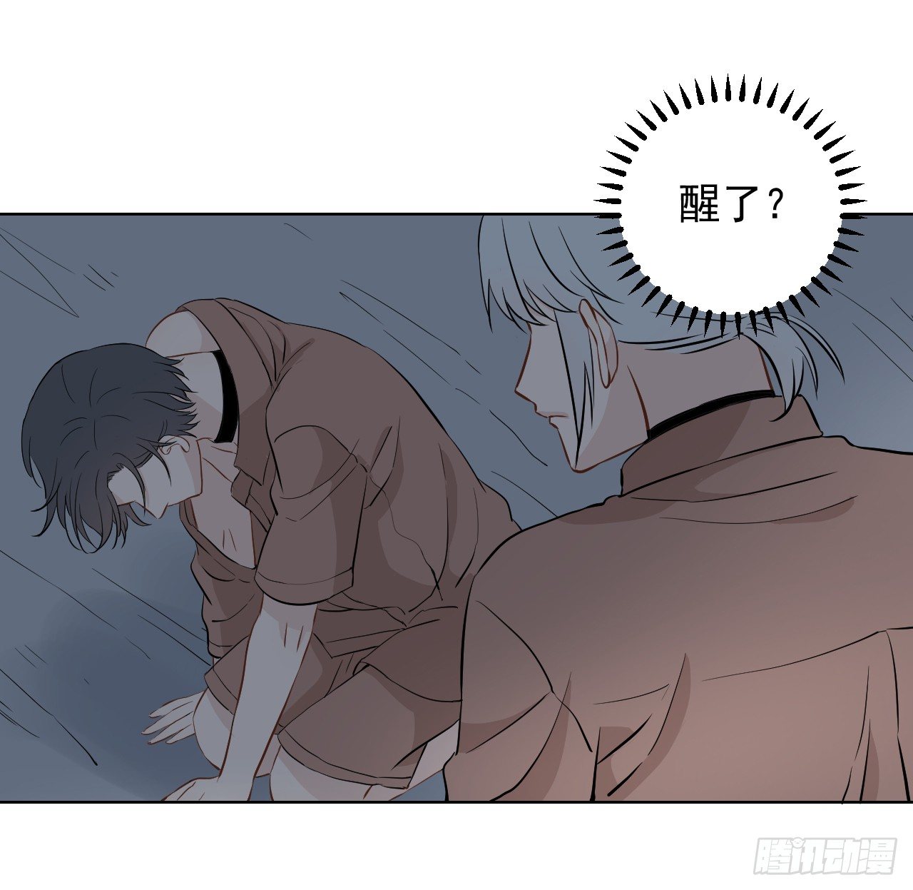 第12话【哥！7