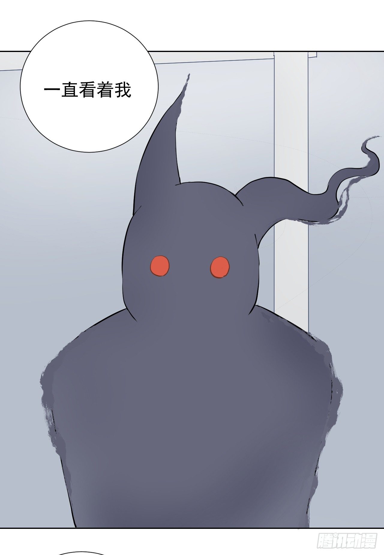 第13话【15号20