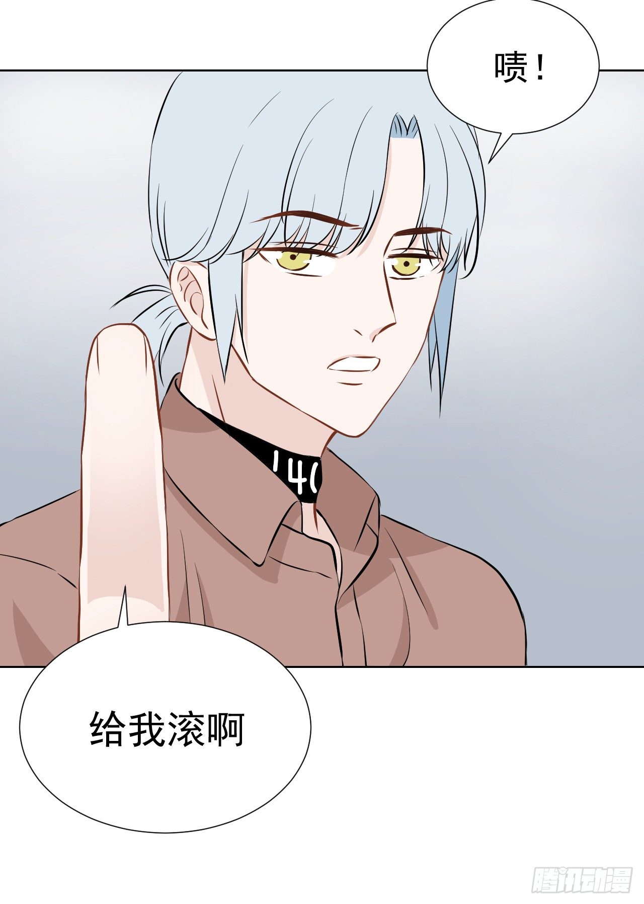 第13话【15号27