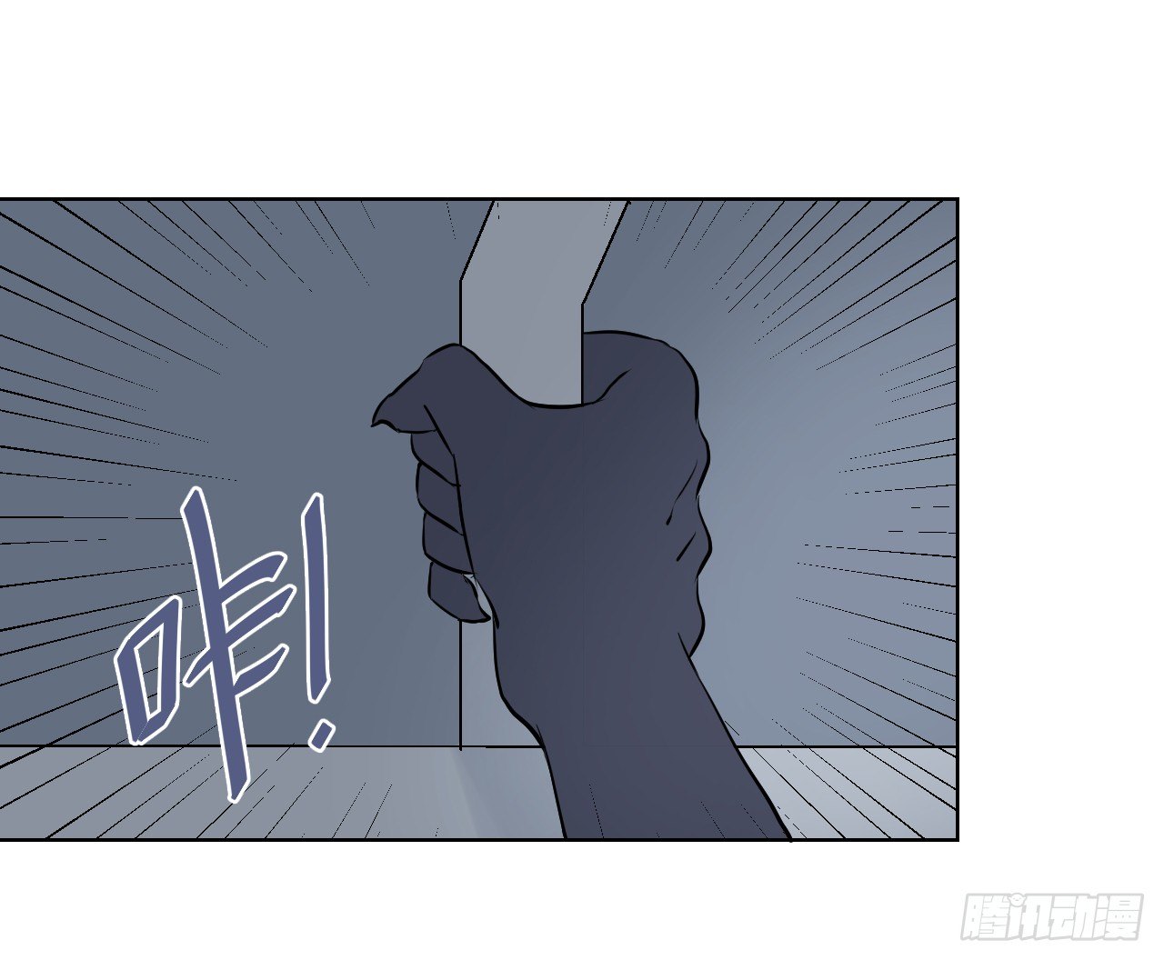 第13话【15号36