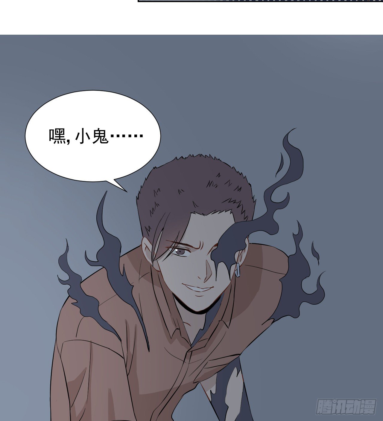 第13话【15号38