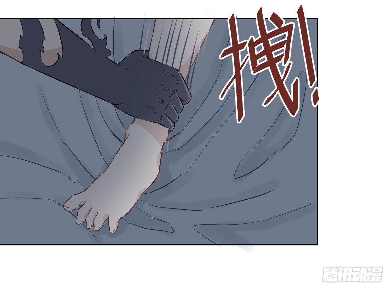 第14话【探索第一步1
