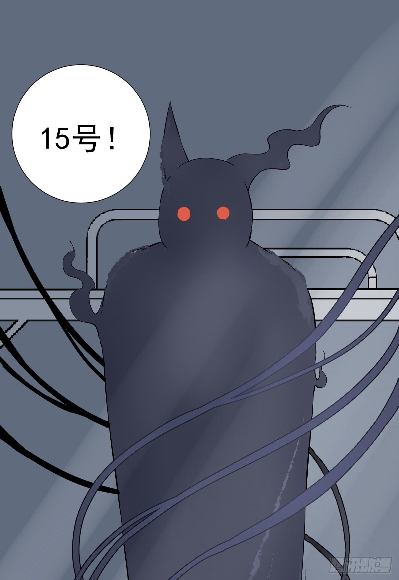 第14话【探索第一步17