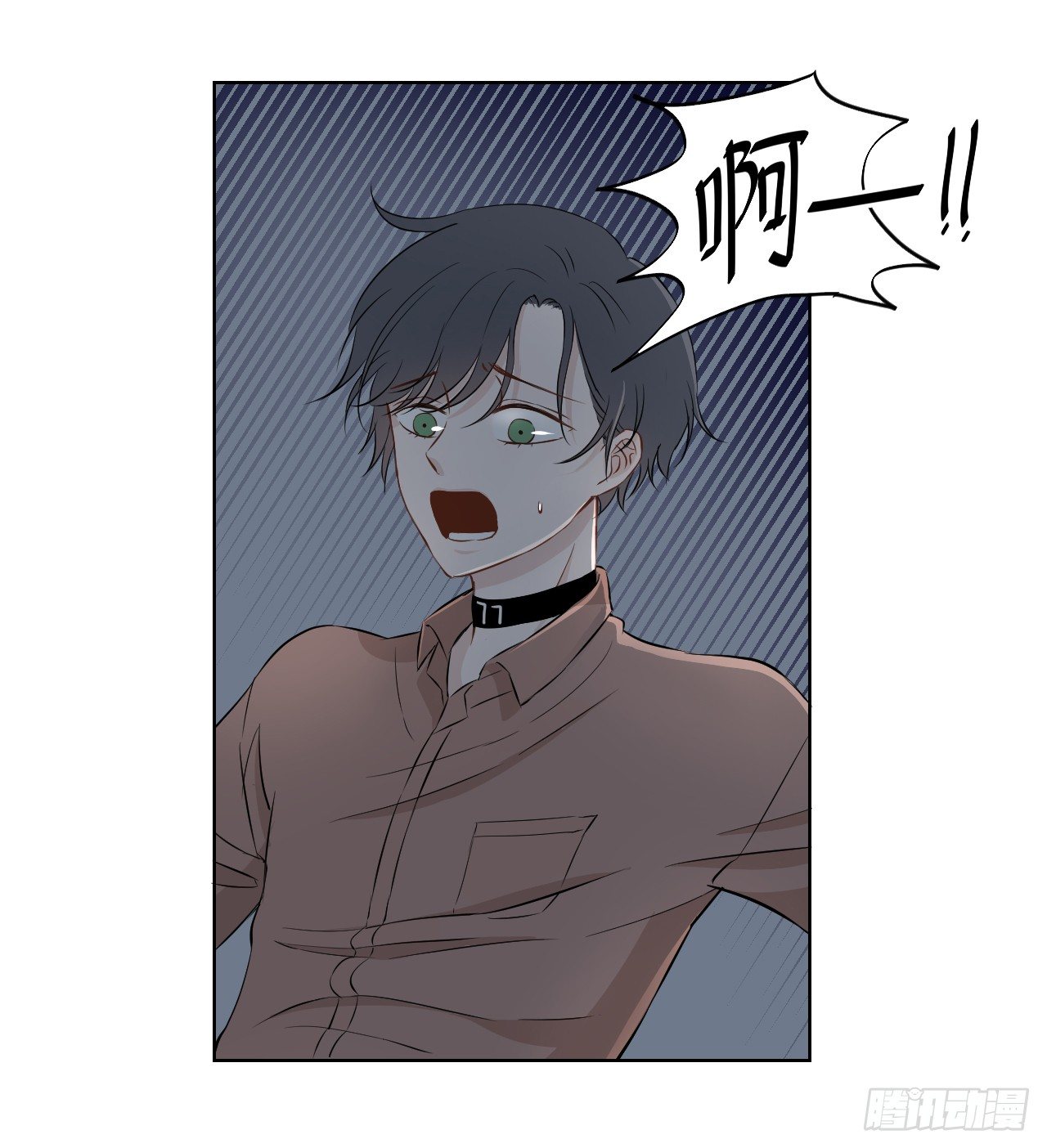 第14话【探索第一步2
