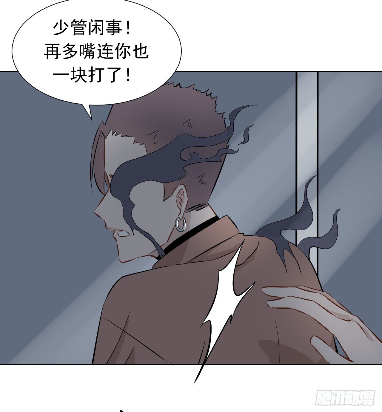 第14话【探索第一步20
