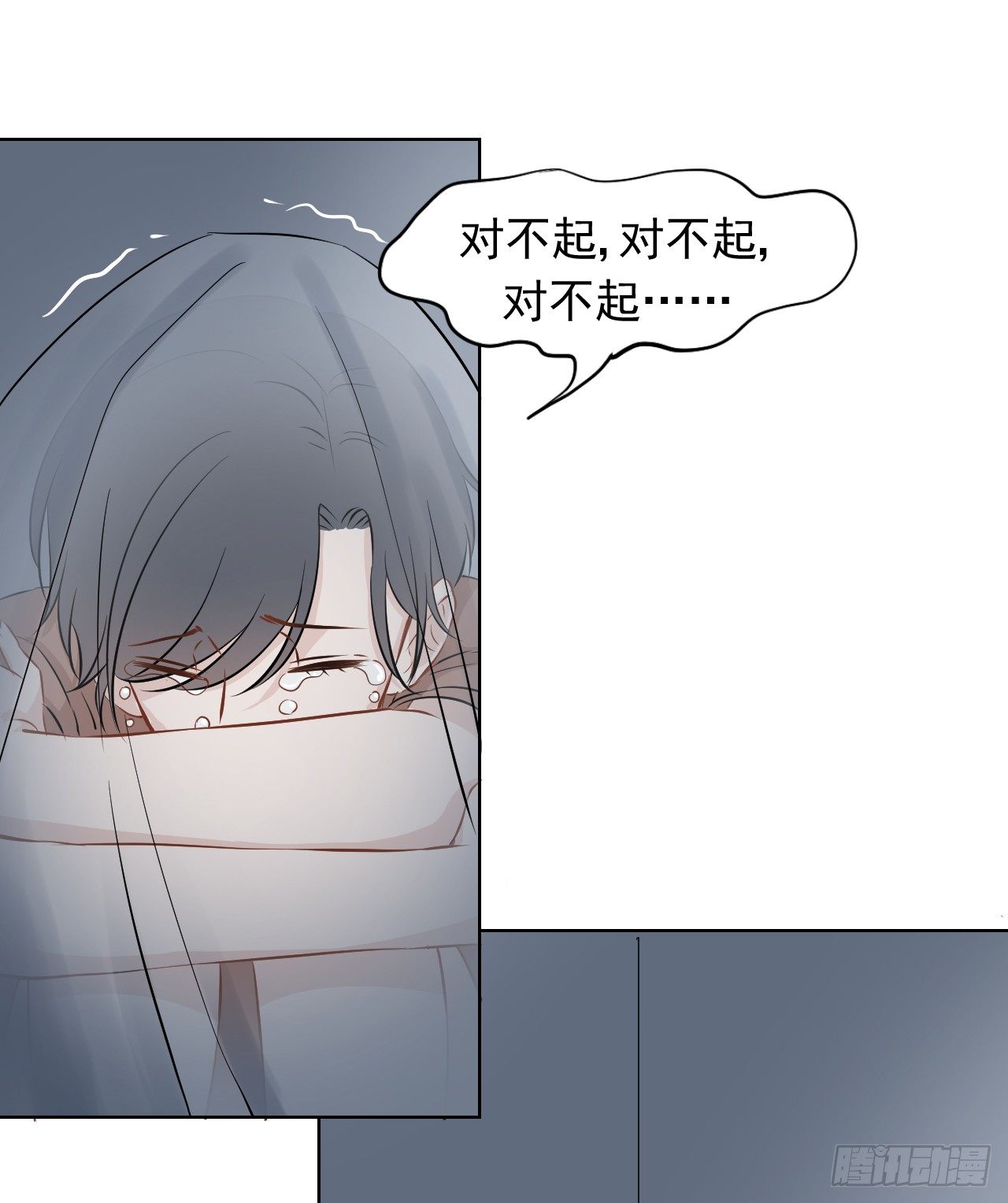 第14话【探索第一步22
