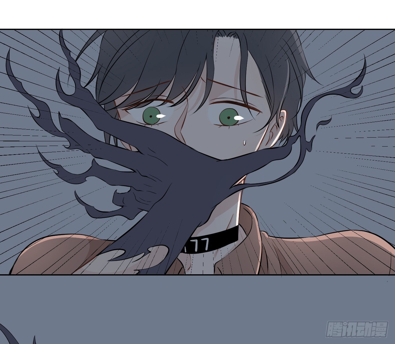 第14话【探索第一步3