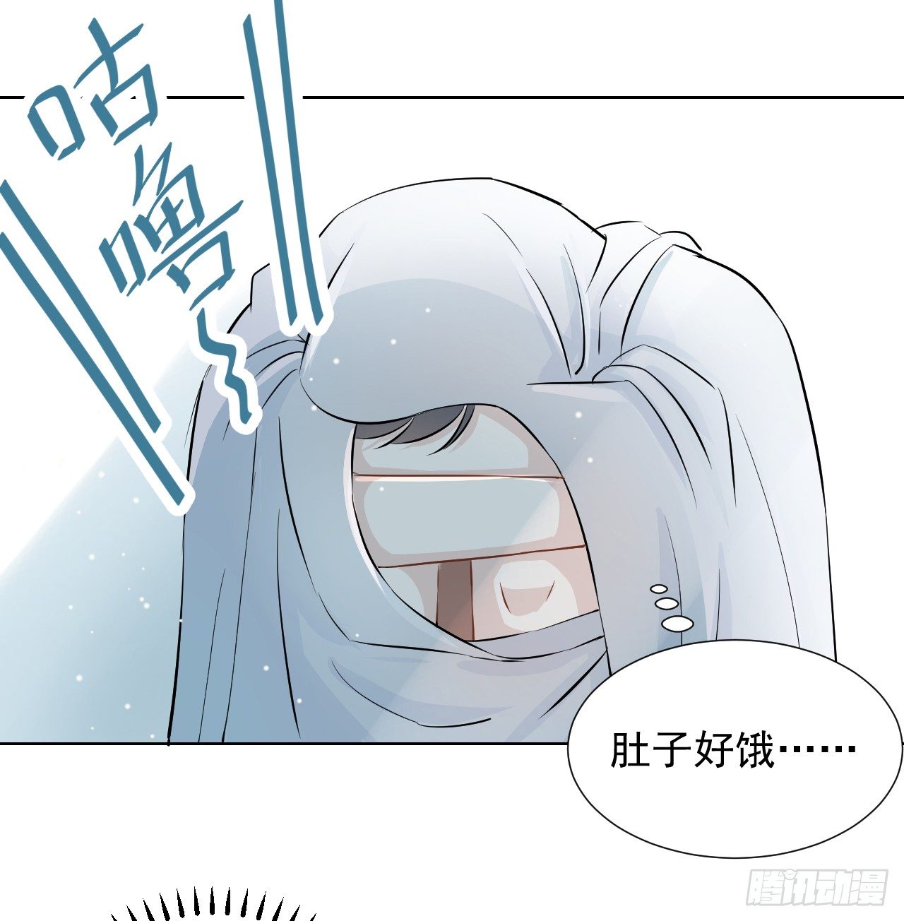 第14话【探索第一步30