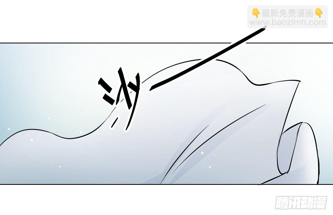 第14话【探索第一步33
