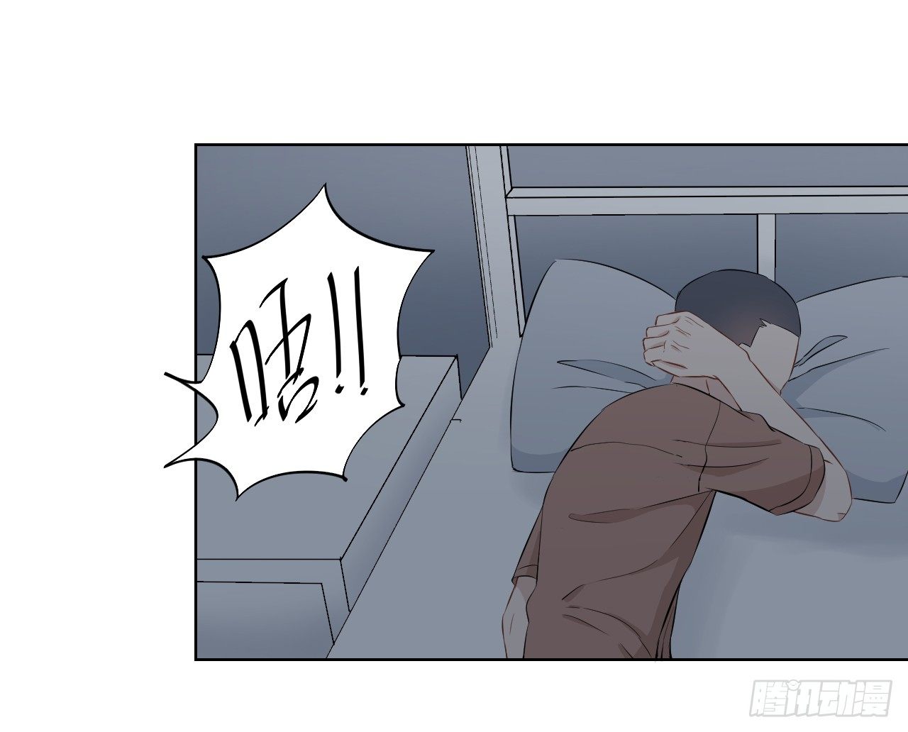 第14话【探索第一步6
