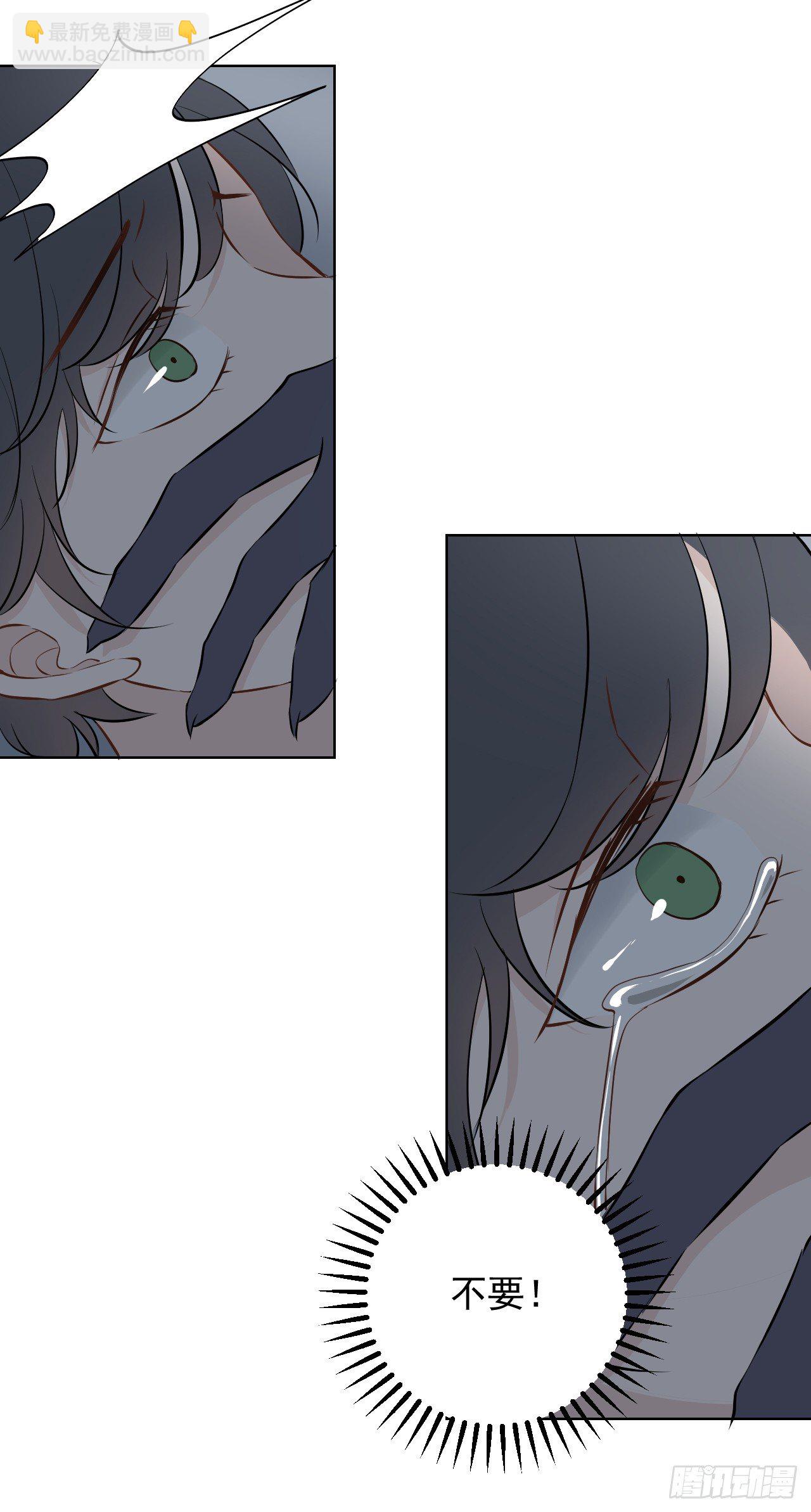 第14话【探索第一步9