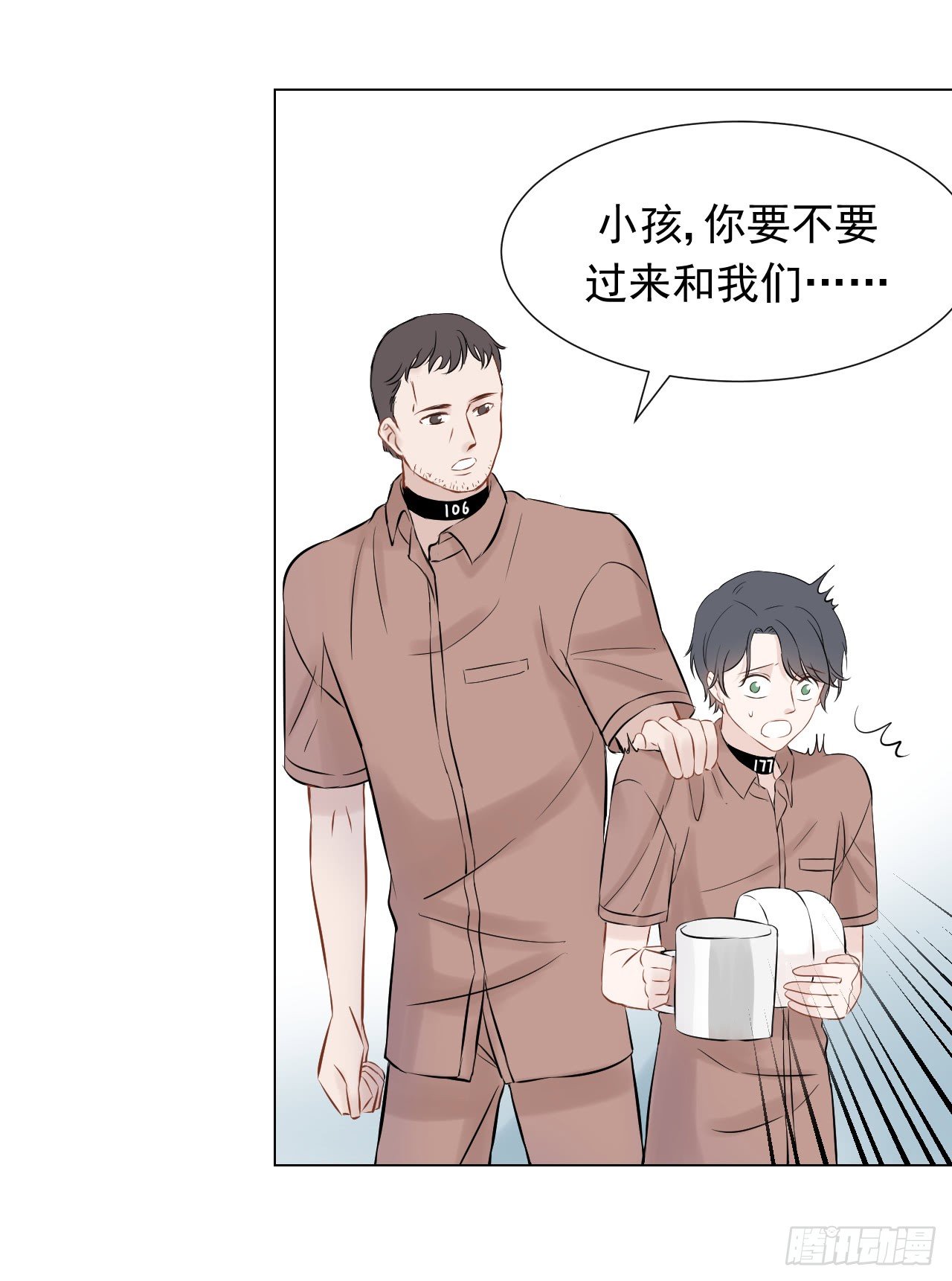 第15话【哥哥在哪里？11